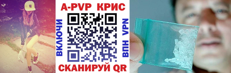 хочу наркоту  omg ссылка  APVP СК  Венёв 