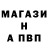 ТГК вейп Aman Akylbai