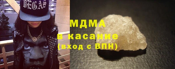 хмурый Алзамай