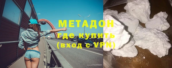 ALPHA PVP Алексин