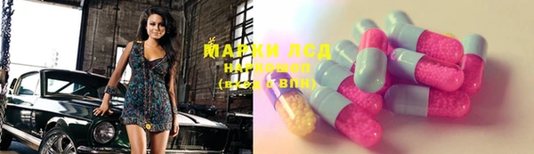 Альфа ПВП Краснотурьинск