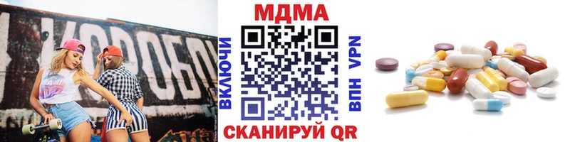 МЕГА онион  Венёв  МДМА crystal 