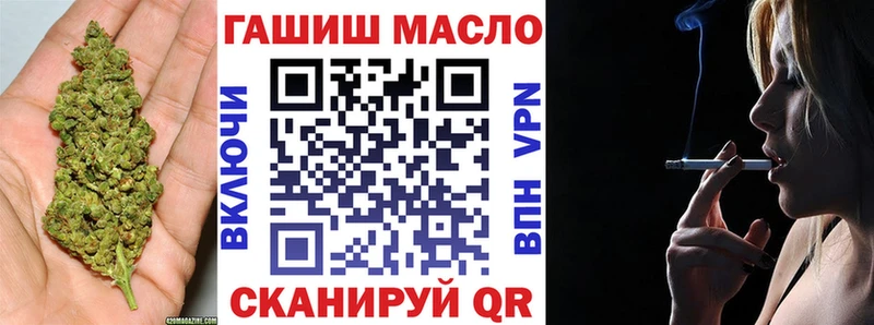 ТГК жижа  цена наркотик  kraken маркетплейс  Венёв 