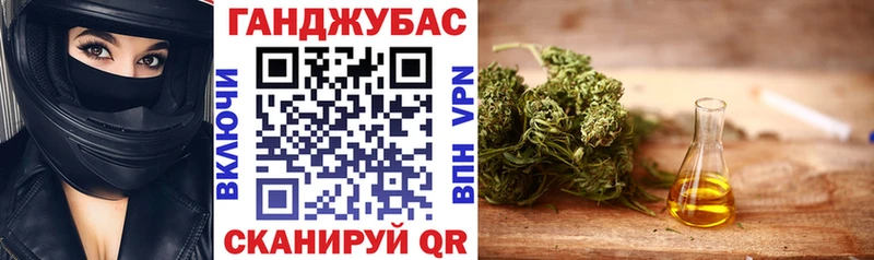 Марихуана конопля  Венёв 